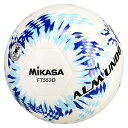 【ポイント15倍】ALMUNDO 芝用 シームロック 国際公認球 ブルー×ライトブルー 【MIKASA|ミカサ】サッカーボール5号球ft553d-bllb