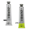 【ポイント15倍】ZERO+ シューズクリーナー 【MIZUNO|ミズノ】サッカーフットサルシューズケア用品p1gz00-cleaner