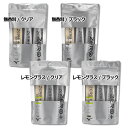 ZERO+ シューズケアキット 【MIZUNO|ミズノ】サッカーフットサルシューズケア用品p1gz01-kit