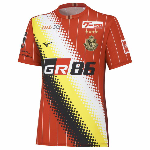 kemari87楽天市場店 バーゲン