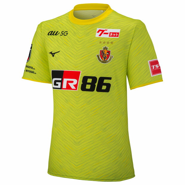 kemari87楽天市場店 安売り