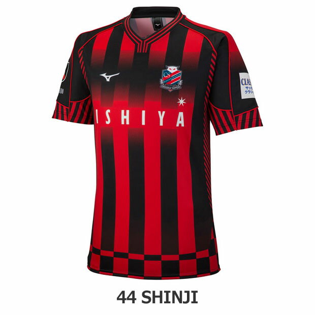 コンサドーレ札幌 2022 ホーム 半袖レプリカユニフォーム　44.小野伸二　【MIZUNO|ミズノ】クラブチームレプリカウェアーp2ja2y6901-44-sのサムネイル