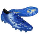 ミズノアルファ ELITE レーザーブルー×ホワイト 【MIZUNO|ミズノ】サッカースパイクp1ga246227