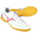 【ポイント10倍】モナルシーダ NEO 3 SELECT IN ホワイト×レッド 【MIZUNO|ミズノ】フットサルシューズp1gf242560