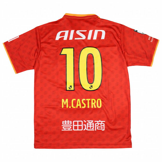 名古屋グランパス 2023 ホーム 半袖レプリカユニフォーム　10.マテウス・カストロ　【MIZUNO|ミズノ】クラブチームレプリカウェアーp2jaay2809-10-mのサムネイル