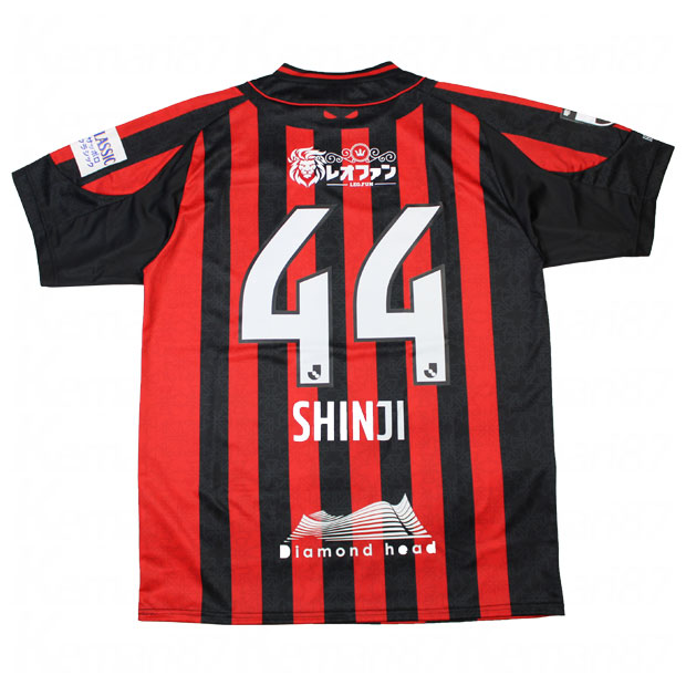 コンサドーレ札幌 2023 ホーム 半袖レプリカユニフォーム　44.小野伸二　【MIZUNO|ミズノ】クラブチームレプリカウェアーp2jaay6901-44-sのサムネイル