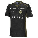 コンサドーレ札幌 2024 アウェイ 半袖レプリカユニフォーム 【MIZUNO|ミズノ】クラブチームレプリカウェアーp2jaby1042