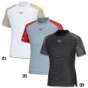 PRO フィールドシャツ 【MIZUNO|ミズノ】サッカーフットサルウェアーp2mab041