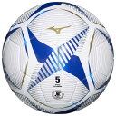 【ポイント10倍】サッカーボール ホワイト×ブルー 【MIZUNO|ミズノ】サッカーボール5号球p3jbsb0101