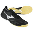 モレリア NEO SALA β JAPAN IN ブラック×ギャラクシーシルバー 【MIZUNO|ミズノ】フットサルシューズq1ga241003