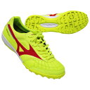 【ポイント10倍】モレリア SALA JAPAN TF セーフティーイエロー×フェアリーコーラル 【MIZUNO|ミズノ】サッカーフットサルトレーニングシューズ...