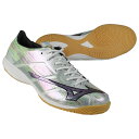 【ポイント10倍】ミズノアルファ 2 ELITE IN ホワイト×シルバーイリディセント 【MIZUNO|ミズノ】フットサルシューズp1gf256209