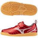 【7/15 ポイント10倍】ジュニア モナルシーダ NEO 3 CLUB KIDS IN ルビーレッド×ホワイト 【MIZUNO|ミズノ】ジュニアフットサルシュ...