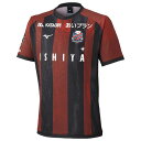 【ポイント15倍】コンサドーレ札幌 2025 ホーム 半袖オーセンティックユニフォーム 【MIZUNO|ミズノ】クラブチームレプリカウェアーp2jacy1001