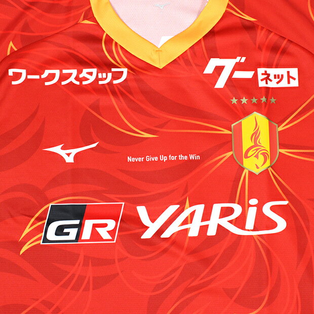【ポイント15倍】名古屋グランパス 2025 ホーム 半袖レプリカユニフォーム　11.山岸祐也　【MIZUNO|ミズノ】クラブチームレプリカウェアーp2jacy2041-11-y