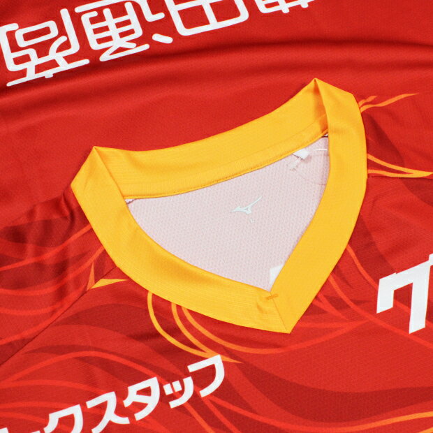 【ポイント15倍】名古屋グランパス 2025 ホーム 半袖レプリカユニフォーム　11.山岸祐也　【MIZUNO|ミズノ】クラブチームレプリカウェアーp2jacy2041-11-y