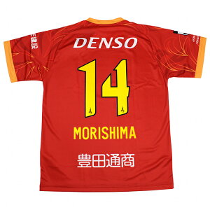 【ポイント15倍】名古屋グランパス 2025 ホーム 半袖レプリカユニフォーム 14.森島司 【MIZUNO|ミズノ】クラブチームレプリカウェアーp2jacy2041-14-m