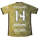 名古屋グランパス 2025 鯱の大祭典 リミテッド 半袖オーセンティックユニフォーム 14.森島司 【MIZUNO|ミズノ】クラブチームレプリカウェアーp2ja...