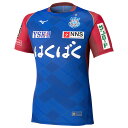 【12/4 20時よりポイント10倍】ヴァンフォーレ甲府 2025 ホーム 半袖オーセンティックユニフォーム 【MIZUNO|ミズノ】クラブチームレプリカウェア...