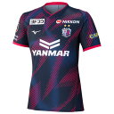 【10/20 ポイント10倍】セレッソ大阪 2025 リミテッド 半袖レプリカユニフォーム 【MIZUNO|ミズノ】クラブチームレプリカウェアーp2jacy51...