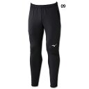 【ポイント15倍】ソリッドニットパンツ 【MIZUNO|ミズノ】サッカーフットサルウェアーp2mdc080