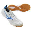 モレリア NEO SALA β JAPAN IN スーパーホワイトパール×レーザーブルー 【MIZUNO|ミズノ】フットサルシューズq1ga241025