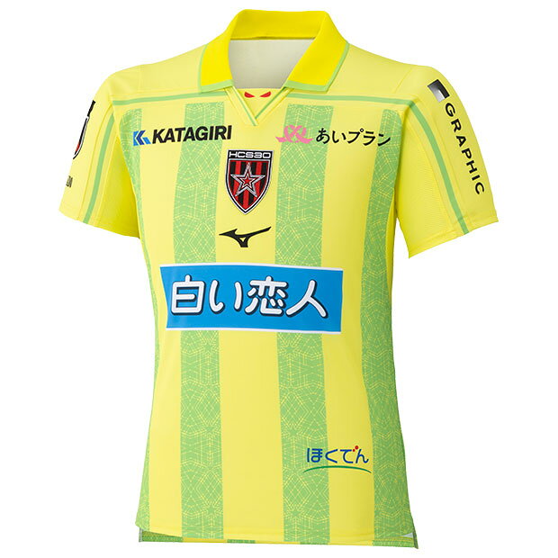 楽天市場】コンサドーレ札幌 ユニフォーム（サッカー・フットサル