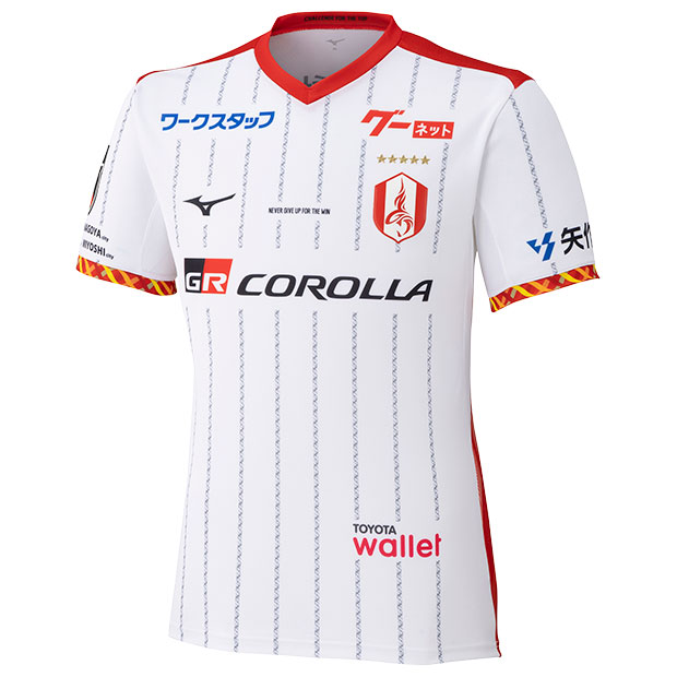楽天市場】名古屋グランパス ジャージの通販