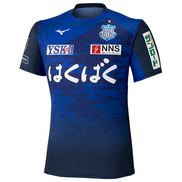 楽天市場】ヴァン フォーレ 甲府の通販