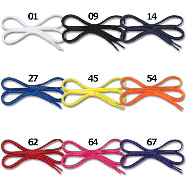 フラットシューレース(平型) 【MIZUNO|ミズノ】サッカーフットサルシューズアクセサリー8za-210ネット通販 サッカー 用品 セール