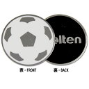 【ポイント15倍】トス用コイン 【molten|モルテン】サッカーフットサルアクセサリーcnf
