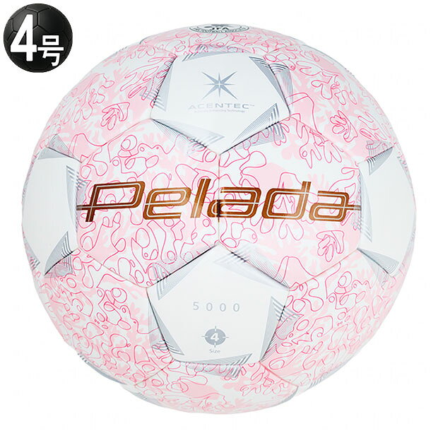 モルテンサッカーボール４号　新品　5000 楽天市場】モルテン サッカーボール5000 4号の通販