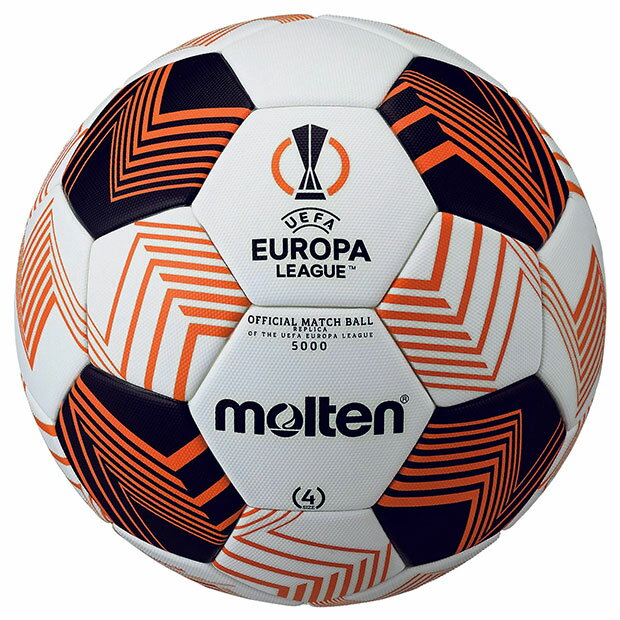 UEFAヨーロッパリーグ 2023-2024 公式試合球レプリカ キッズ　【molten|モルテン】サッカーボール4号球f4u5000-34