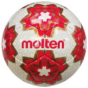 【ポイント10倍】天皇杯 公式試合球レプリカ 【molten|モルテン】サッカーボール5号球f5e4000-h