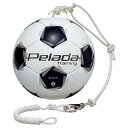 【ポイント10倍】ペレーダ トレーニング テッサー 【molten|モルテン】サッカーボール5号球f5k9300