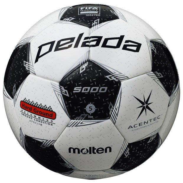 kemari87楽天市場店 セール