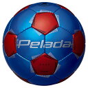 ペレーダ3000 フットサル ブルー×レッド 【molten|モルテン】フットサルボール4号球f9k3000-br