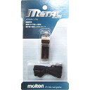 【ポイント15倍】メタルホイッスル 【molten|モルテン】サッカーフットサルレフェリーホイッスルwm