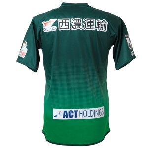 Fc岐阜 19 Puma ホーム 半袖レプリカユニフォーム プーマ Newbalance Desporte ニューバランス クラブチームレプリカウェアーjmtf9937 Kemari87店 期間限定 税込5400円以上お買上げで送料無料 北海道 沖縄を除く 送料無料 Fc岐阜 19 Puma ホーム 半袖レプリカユニフォーム プーマ Newbalance Desporte ニューバランス クラブチームレプリカウェアーjmtf9937 Kemari87店 期間限定 税込5400円以上お買上げで送料無料 北海道 沖縄を除く 送料無料