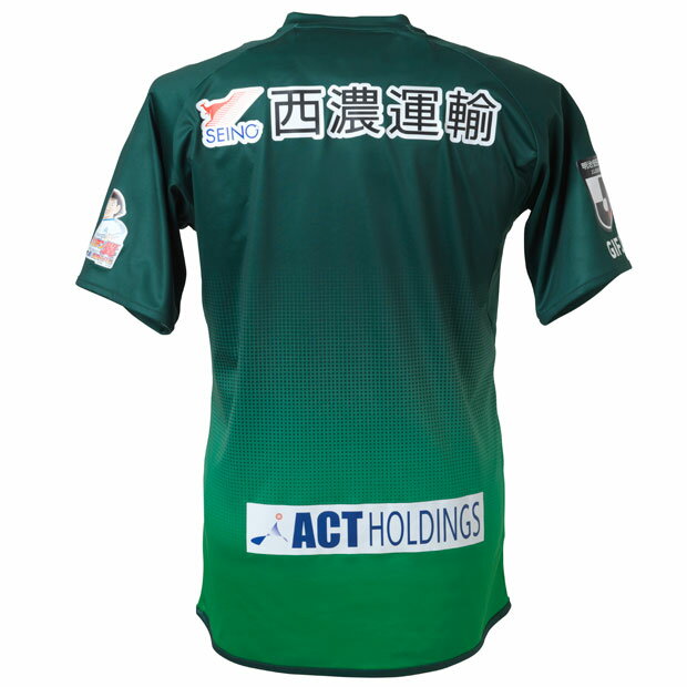 Fc岐阜 19 Puma ホーム 半袖レプリカユニフォーム プーマ Newbalance Desporte ニューバランス クラブチームレプリカウェアーjmtf9937 Kemari87店 期間限定 税込5400円以上お買上げで送料無料 北海道 沖縄を除く 送料無料