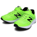 ジュニア YT570　ライムグリーン　【NewBalance|ニューバランス】ジュニアランニングシューズyt570lm