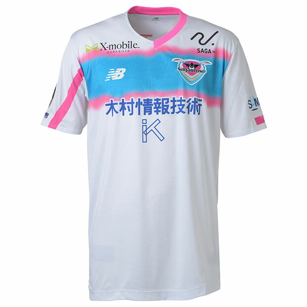 【5/23-5/25 ポイント10倍】サガン鳥栖 2024 アウェイ 半袖レプリカユニフォーム　【NewBalance|ニューバランス】クラブチームレプリカウェアーamt45228-a