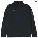 【5/1 ポイント10倍】ハーフジップウォームアップパフォーマンストップ 【NewBalance ニューバランス】サッカーフットサルウェアーamt45211