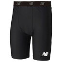 【ポイント10倍】ジュニア ストレッチインナーパンツ ブラック 【NewBalance|ニューバランス】サッカーフットサルジュニアウェアーjjpf7386-bk