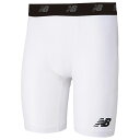 【ポイント10倍】ジュニア ストレッチインナーパンツ ホワイト 【NewBalance|ニューバランス】サッカーフットサルジュニアウェアーjjpf7386-wt...