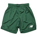 【ポイント10倍】ジュニア ニットゲームパンツ ダークグリーン 【NewBalance|ニューバランス】サッカーフットサルジュニアウェアーjjsf0491-dg...