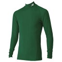 【5/15までポイント10倍】ジュニア ストレッチインナーシャツ ダークグリーン 【NewBalance|ニューバランス】サッカーフットサルジュニアウェアーjj...