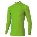【5/15までポイント10倍】ジュニア ストレッチインナーシャツ エナジーライム 【NewBalance|ニューバランス】サッカーフットサルジュニアウェアーjj...
