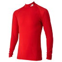 【5/15までポイント10倍】ジュニア ストレッチインナーシャツ レッド 【NewBalance|ニューバランス】サッカーフットサルジュニアウェアーjjtf73...