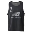 【ポイント10倍】ビブス 10枚セット ブラック 【NewBalance|ニューバランス】サッカーフットサル備品jmtf0505-bk